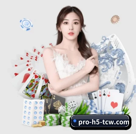 体彩网 APP