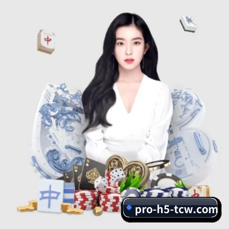 体彩网 APP 界面